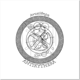 Antikythera Mechanism Drawing Posters and Art